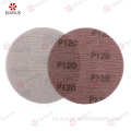 Dust Free Automotive Net Abrasives Sanding Paper Discs